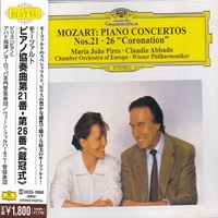 Deutsche Grammophon Japan : Pires - Mozart Concertos 21 & 26